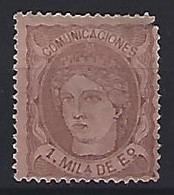 Spain 1870  Hispania  1 M. (*) MNG  Mi.98b - Unused Stamps