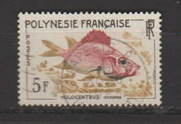Poissons N°18 - Used Stamps