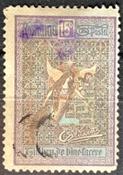 ROMANIA 1906 - Canceled - Sc# B16 - 15b - Oblitérés