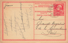AUTRICHE LEVANT ENTIER POSTAL ALEXANDRETTE POUR PARIS 1910 - Eastern Austria