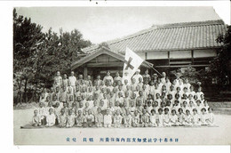 CPA-Carte Postale -Japon Photographie D'un Groupement D'enfants Peut être D'une école   VM32045 - Andere