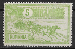 Romania 1903 5B Mail Coach Leaving Post Office. Mi 148/Sc 160. MH - Ungebraucht