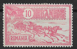 Romania 1903 10B Mail Coach Leaving Post Office. Mi 149/Sc 161. MH - Ungebraucht
