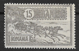 Romania 1903 15B Mail Coach Leaving Post Office. Mi 150/Sc 162. MH - Ungebraucht