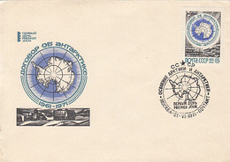 SOUTH POLE, ANTARCTIC TREATY, COVER FDC, 1971, RUSSIA - Antarctisch Verdrag