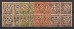Syrie - 1920 - Taxe TT N°Yv. 5 à 8 - Série Complète En Blocs De 4 - Neuf Luxe ** / MNH / Postfrisch - Segnatasse
