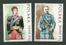 POLAND MNH ** 3184-3185 Prince Joseph Poniatowski Maréchal Joezf Pilsudski Ordre Militaire Vittuti Militari - Nuovi