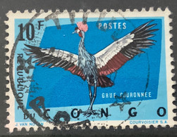 CONGO 493 TITULE   ( Ouvert 30/6/1945) - Used Stamps