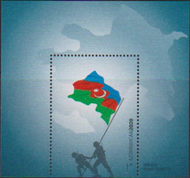 AZERBAIJAN, 2020, MNH,ARMY, FLAGS, MILITARY, KARABAKH WAR, S/SHEET - Militaria
