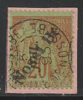 NOSSI BE - N°25 Obl (1893) Signé Sur Fragment - Used Stamps