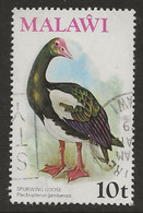 Malawi, 1975, Birds, SG 478, Used - Malawi (1964-...)