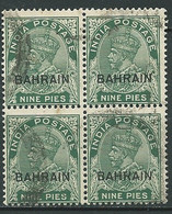 Bahrain -  Yvert N°   6 Oblitéré   ( Bloc De 4 )  -  Pa 23008 - Bahrain (...-1965)