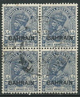 Bahrain -  Yvert N°  11 Oblitéré   ( Bloc De 4 )  -  Pa 23009 - Bahreïn (...-1965)