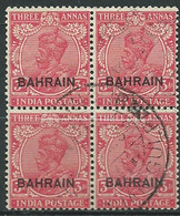 Bahrain -  Yvert N°  10 Oblitéré   ( Bloc De 4 )  -  Pa 23010 - Bahreïn (...-1965)