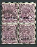 Bahrain -  Yvert N°  8 Oblitéré   ( Bloc De 4 )  -  Pa 23011 - Bahreïn (...-1965)