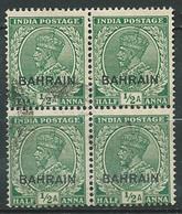 Bahrain -  Yvert N°  5 Oblitéré   ( Bloc De 4 )  -  Pa 23012 - Bahrein (...-1965)