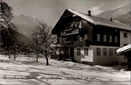 !  Ansichtskarte Landhaus Kröll Mayrhofen, Zillertal - Sonstige & Ohne Zuordnung