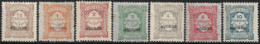Azores – 1911 Postage Due Mint Complete Set - Azores