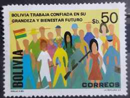 BOLIVIA 1981 The 1st Anniversary Of 17 July Revolution. USADO - USED. - Bolivia