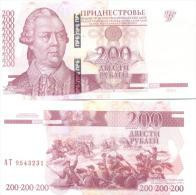 2013. Transnistria, 200Rub/2007, New Modificaton "2012", UNC - Moldawien (Moldau)