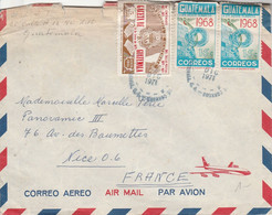 DOMINIQUE AFFRANCHISSEMENT COMPOSE SUR LETTRE POUR LA FRANCE 1971 - Dominica (1978-...)