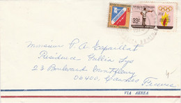 DOMINIQUE AFFRANCHISSEMENT COMPOSE SUR LETTRE POUR LA FRANCE 1975 - Dominica (1978-...)