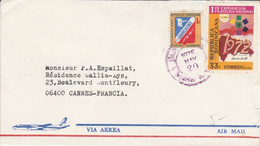 DOMINIQUE AFFRANCHISSEMENT COMPOSE SUR LETTRE POUR LA FRANCE 1975 - Dominica (1978-...)