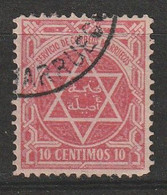 MAROC - TANGER à ARZILA - N°106 Obl  (1896)  10c Rouge - Sellos Locales