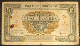 Indochine Indochina Vietnam Viet Nam Laos Cambodia 5 Piastres Fine Banknote 1942-45 - Pick # 61 / 02 Photos - Indocina