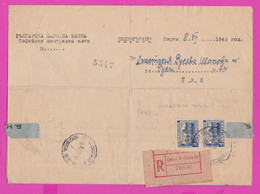 262374 / Bulgaria Registered Air 1949 БНБ - Bulgarian National Bank , Perfin Perfores Perforiert Perforati Bulgarie - Other