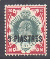 Levant (British) Scott 31 - SG32, 1911 Edward VII 5pi On 1/- MH* - Brits-Levant