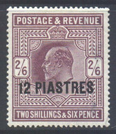 Levant (British) Scott 11 - SG33, 1911 Edward VII 12pi On 2/6d MH* - Brits-Levant