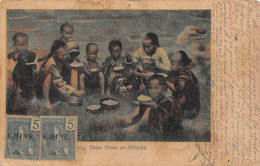 CHINE  -  HONG KONG  -  Chow Chow On Hillside   -  Oblitération  - Surcharge (Chine) - Cina (Hong Kong)