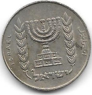 ISRAEL......1 PIECE DE 1/2  LIRA  .. EN TTB....................... - Israel