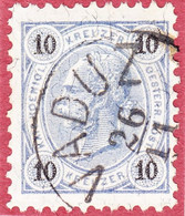 1890 Vorläufer, 10 Kreuzer Stempel Vaduz Auf österreichischer Marke. Kat Nr. MI 54 - ...-1912 Precursores