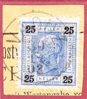 1899 Vorläufer, 25 Heller Stempel Vaduz Auf österreichischer Marke. Kat Nr. MI 76 Auf Kleinem Briefstück - ...-1912 Precursores