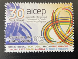 Cape Kap Cabo Verde 2020 Mi. ? 30 Anos Years Ans AICEP Joint Issue Emissions Commune 1 Val. MNH - Islas De Cabo Verde