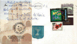 Belle Lettre Israel Envoyée En Andorre, Computer Games, 2021, Avec  Timbre à Date Arrivée - Covers & Documents