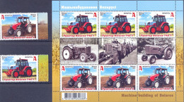 2021. Belarus, Tractors/Machine Building, 2v + S/s, Mint/** - Belarus