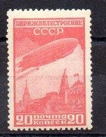 Rusia Sello Nº Yvert 24 * - Unused Stamps