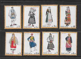 Greece - 8 U/M Stamps  Of  Costumes - Sonstige & Ohne Zuordnung