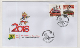 CYPRUS ,2018 FIFA WORLD CUP RUSSIA FDC - Other & Unclassified