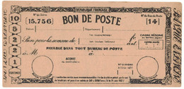 PTT LA POSTE ENFANTINE : BON DE POSTE REPUBLIQUE FRANCAISE PSEUDO ENTIERS POSTAUX PRIVES - Privatganzsachen