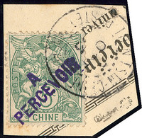 Taxe. Surcharge Violette. No 17a, Sur Petit Fragment. - TB - Autres & Non Classés