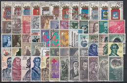 ESPAÑA 1963 Nº 1481/1540 AÑO COMPLETO USADO 60 SELLOS - Annate Complete