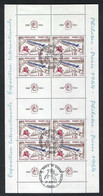 FRANCE 1964: Feuillet De 8 TP "PHILATEC" Avec Vignettes Attenantes Y&T 1422, Obl. CAD De L'exposition - Used