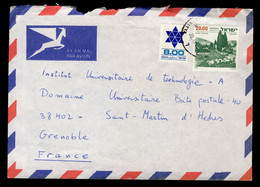 Israël - Enveloppe De 1980 Depuis Nahariya Vers La France - Par Avion - Sonstige & Ohne Zuordnung