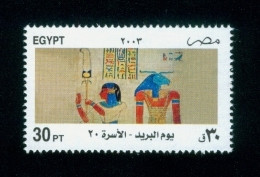 EGYPT / 2003 / POST DAY / MURAL DRAWINGS FROM PHARAONIC TOMBS ( 20TH DYNASTY ) / MNH / VF - Neufs