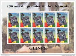 Guinée Guinea 1999 Mi. 2464 Feuillet Kleinbogen 150 Ans Du Premier Timbre Français Joint Issue Emission Commune RARE !! - Guinée (1958-...)