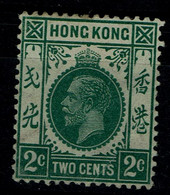 HONG KONG 1907 KING EDWARD VII MI No A91 MLH VF!! - Gebraucht